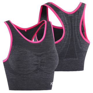 Bezešvá vyztužená sportovní podprsenka NESS